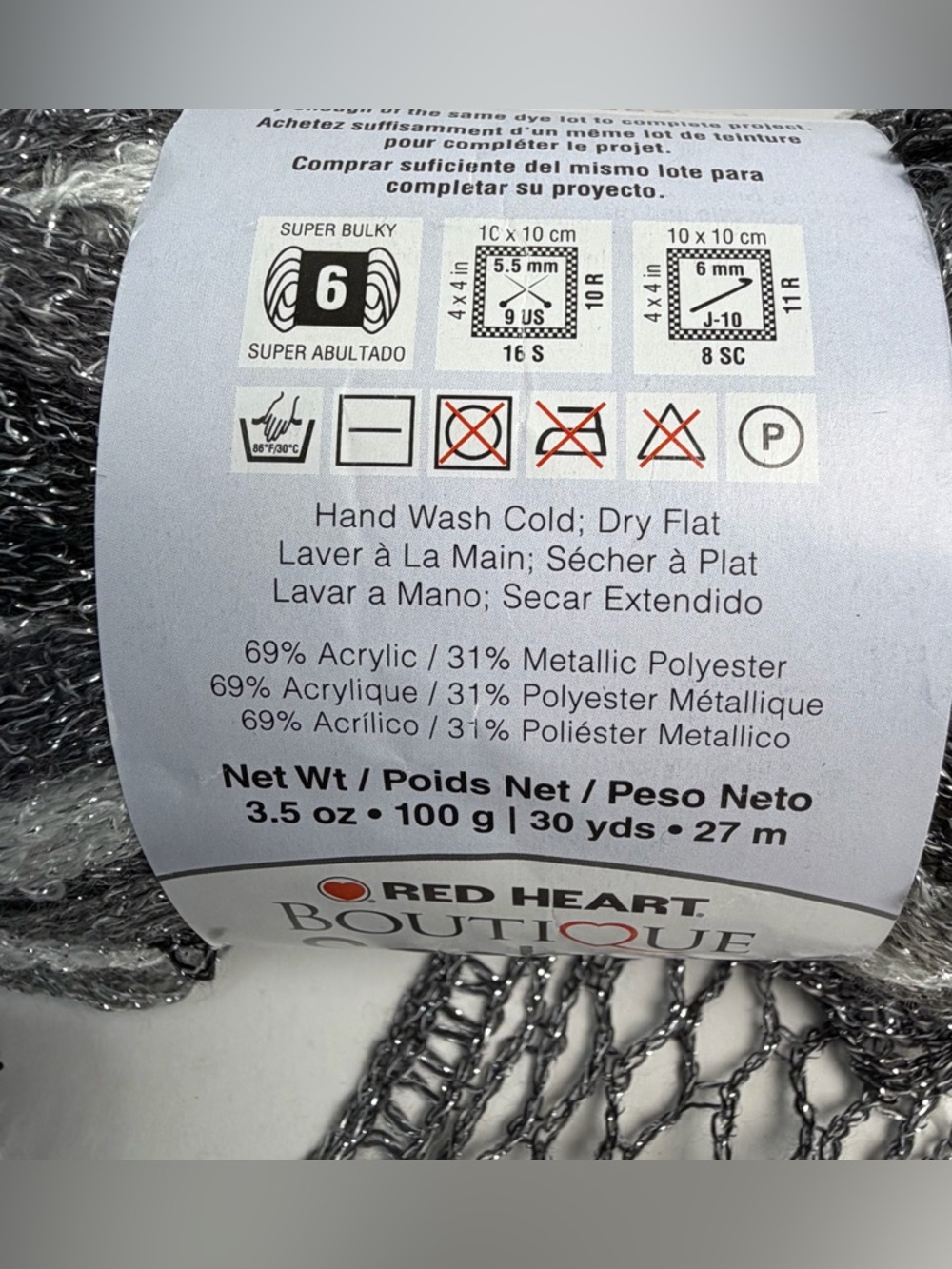 Red Heart Sashay Metallic Yarn Lot of 2 Black Gray Diamonds - Picture 4 of 7